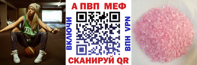A PVP VHQ  KRAKEN вход  Зарайск 