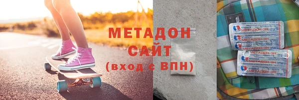 гидропоника Елабуга