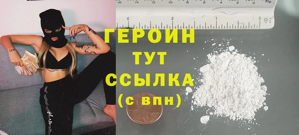 гидропоника Елабуга