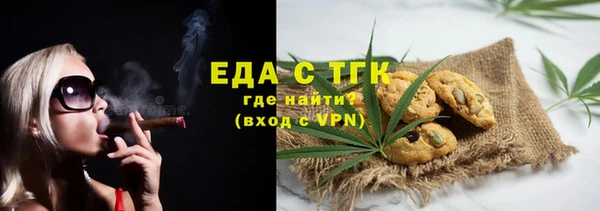 гидропоника Елабуга