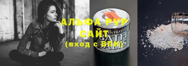 гидропоника Елабуга