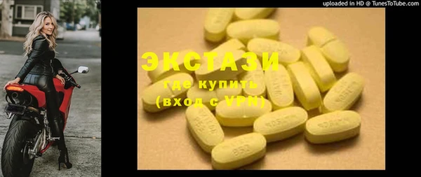 гидропоника Елабуга