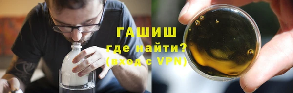 прущие крисы Елизово