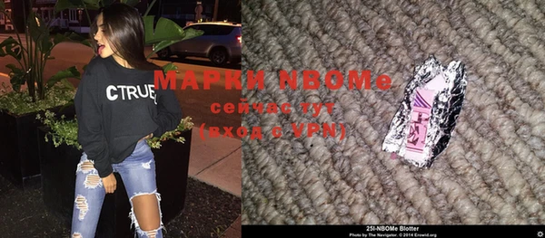 гидропоника Елабуга