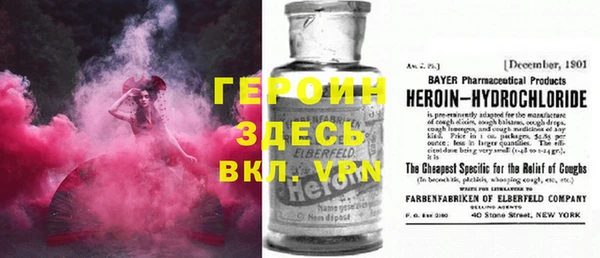 гидропоника Елабуга