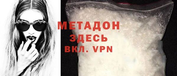 прущие крисы Елизово