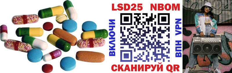 ЛСД экстази ecstasy Зарайск