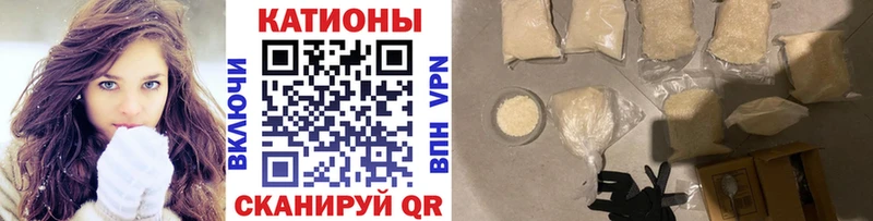 Меф VHQ  Зарайск 