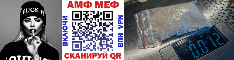 продажа наркотиков  Зарайск  Метамфетамин Methamphetamine 
